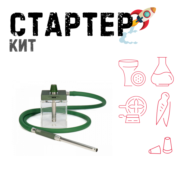 Набор с кальяном  Hoob subAtom British Racing Green (13 см, Зеленый) ТОЛЬКО НЕОБХОДИМОЕ в Сыктывкаре