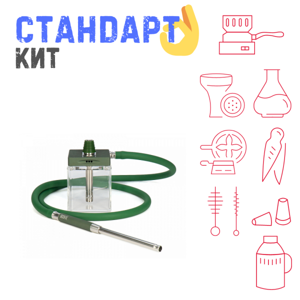 Набор с кальяном  Hoob subAtom British Racing Green (13 см, Зеленый) СТАНДАРТ в Сыктывкаре