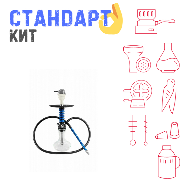 Набор с кальяном  Mamay Customs Micro Coilovers Blue СТАНДАРТ в Сыктывкаре