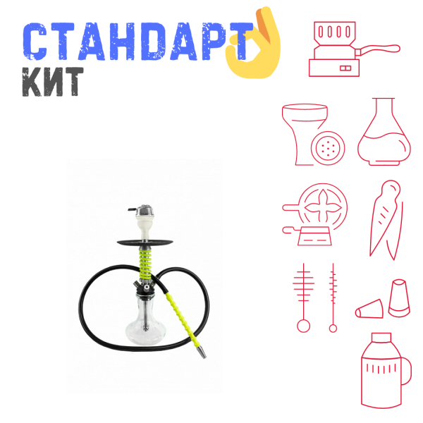 Набор с кальяном  Mamay Customs Micro Coilovers Green СТАНДАРТ в Сыктывкаре