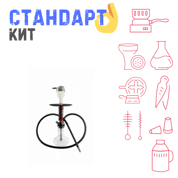 Набор с кальяном  Mamay Customs Micro Coilovers Mahogany СТАНДАРТ в Сыктывкаре