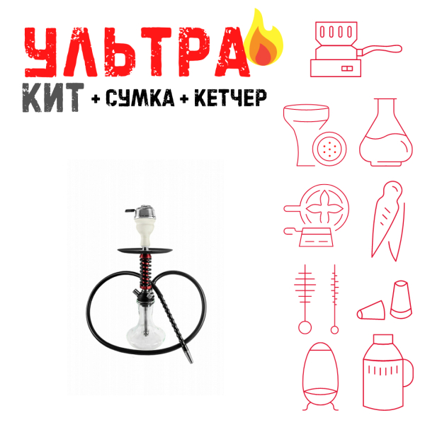 Набор с кальяном  Mamay Customs Micro Coilovers Mahogany ВСЕ ВКЛЮЧЕНО в Сыктывкаре