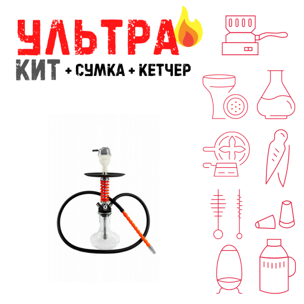 Набор с кальяном  Mamay Customs Micro Coilovers Red ВСЕ ВКЛЮЧЕНО в Сыктывкаре