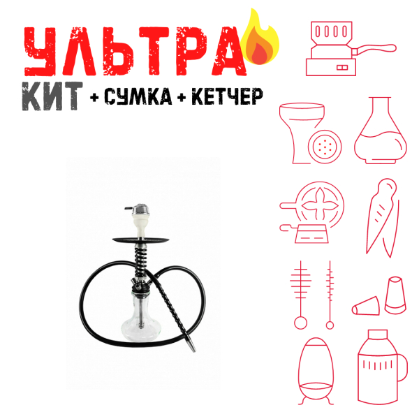 Набор с кальяном  Mamay Customs Micro Coilovers Silver ВСЕ ВКЛЮЧЕНО в Сыктывкаре