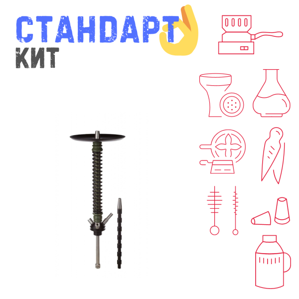 Набор с кальяном  Mamay Customs Coilovers v12 Хаки/Черный СТАНДАРТ в Сыктывкаре