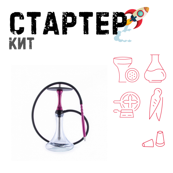 Набор с кальяном  Alpha Hookah X Harley ТОЛЬКО НЕОБХОДИМОЕ в Сыктывкаре