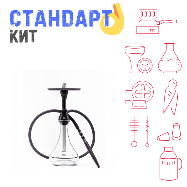 Набор с кальяном  Alpha Hookah X Black Matte СТАНДАРТ в Сыктывкаре