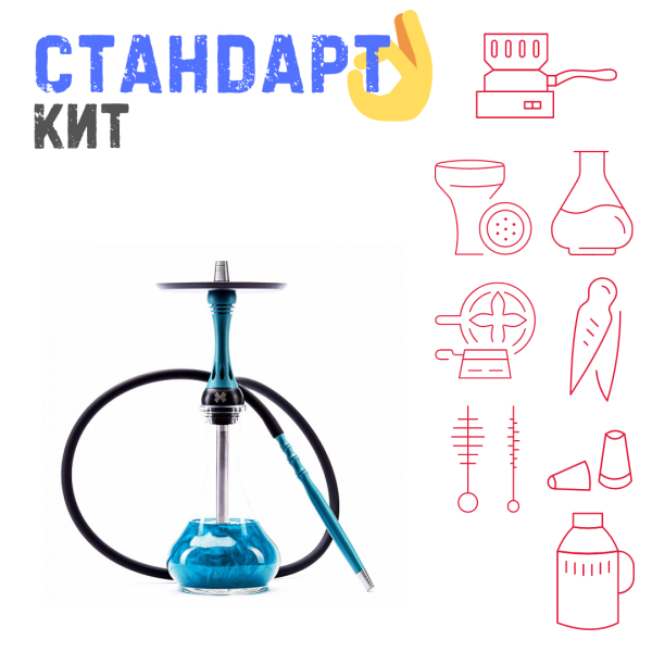 Набор с кальяном  Alpha Hookah X Florida СТАНДАРТ в Сыктывкаре