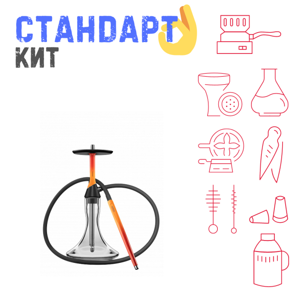 Набор с кальяном  Koress K2 Flame СТАНДАРТ в Сыктывкаре