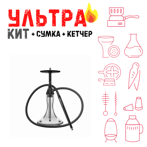 Набор с кальяном  Koress K2 Black Gloss ВСЕ ВКЛЮЧЕНО в Сыктывкаре