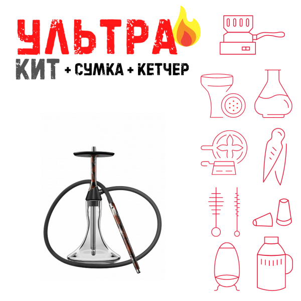 Набор с кальяном  Koress K2 Rebel ВСЕ ВКЛЮЧЕНО в Сыктывкаре