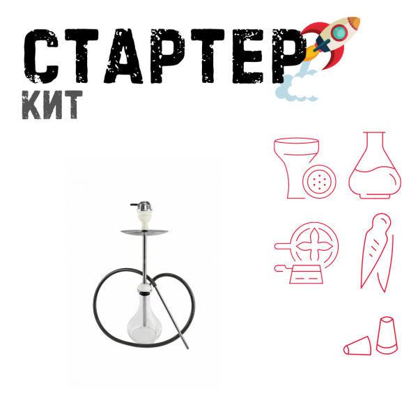 Набор с кальяном  Avanti Offspring white ТОЛЬКО НЕОБХОДИМОЕ в Сыктывкаре