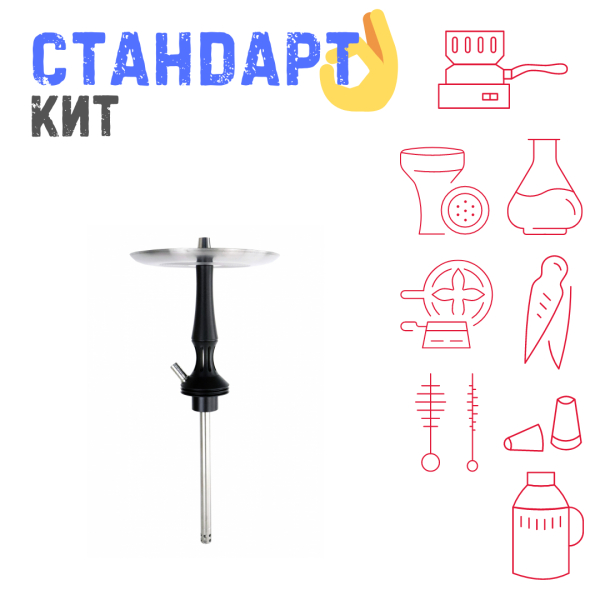 Набор с кальяном  Avanti Avantik черный СТАНДАРТ в Сыктывкаре