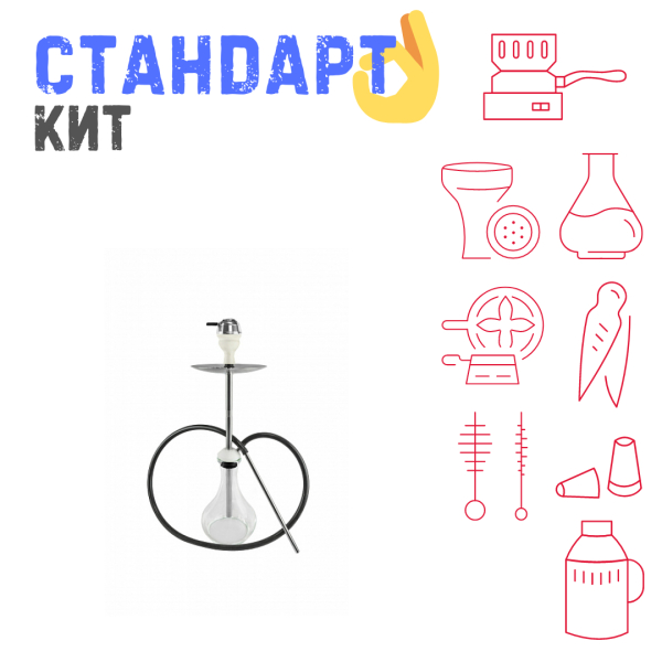 Набор с кальяном  Avanti Offspring white СТАНДАРТ в Сыктывкаре