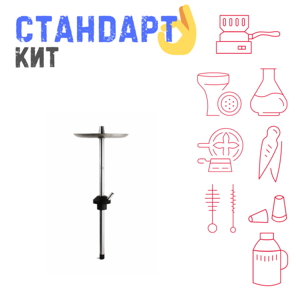 Набор с кальяном  Avanti Offspring черный СТАНДАРТ в Сыктывкаре