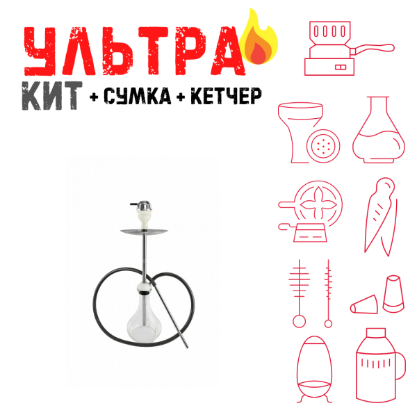 Набор с кальяном  Avanti Offspring white ВСЕ ВКЛЮЧЕНО в Сыктывкаре