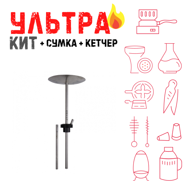 Набор с кальяном  Avanti Палыч черный ВСЕ ВКЛЮЧЕНО в Сыктывкаре