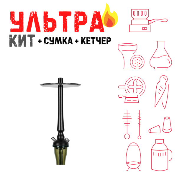 Набор с кальяном  Maklaud Dzen A ВСЕ ВКЛЮЧЕНО в Сыктывкаре