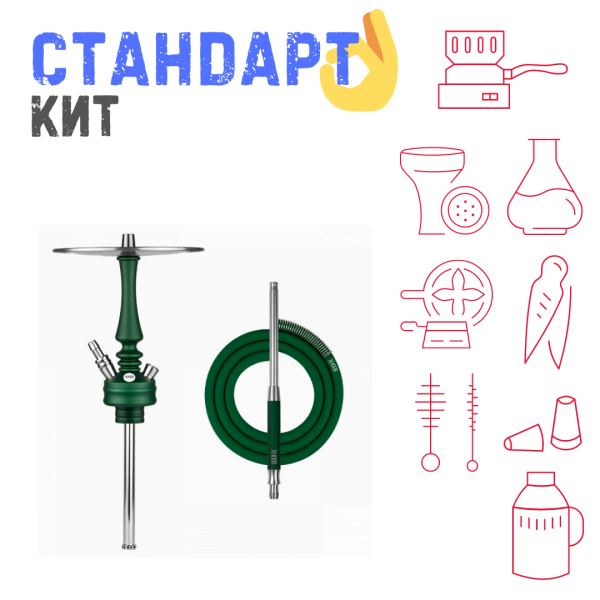 Набор с кальяном  Hoob Mars Mini British Racing Green СТАНДАРТ в Сыктывкаре