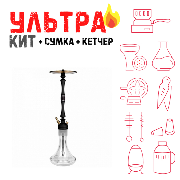 Набор с кальяном  Hoob Mars Black ВСЕ ВКЛЮЧЕНО в Сыктывкаре