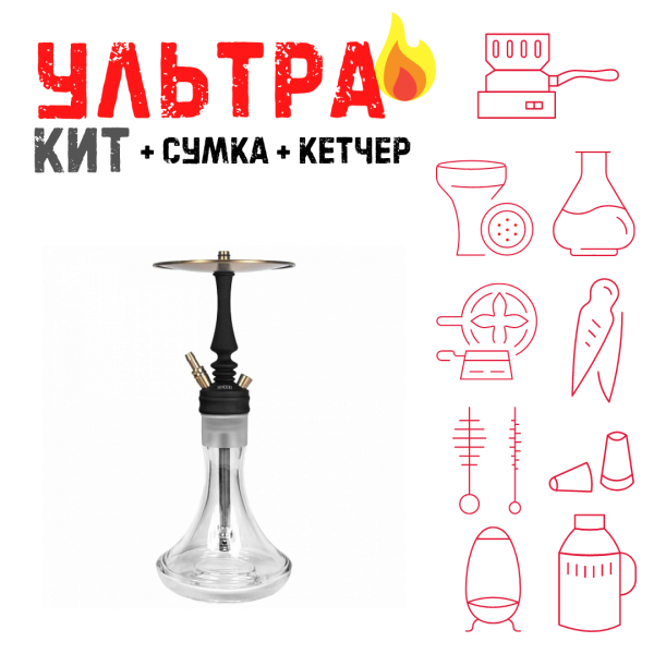 Набор с кальяном  Hoob Mars Mini Black ВСЕ ВКЛЮЧЕНО в Сыктывкаре