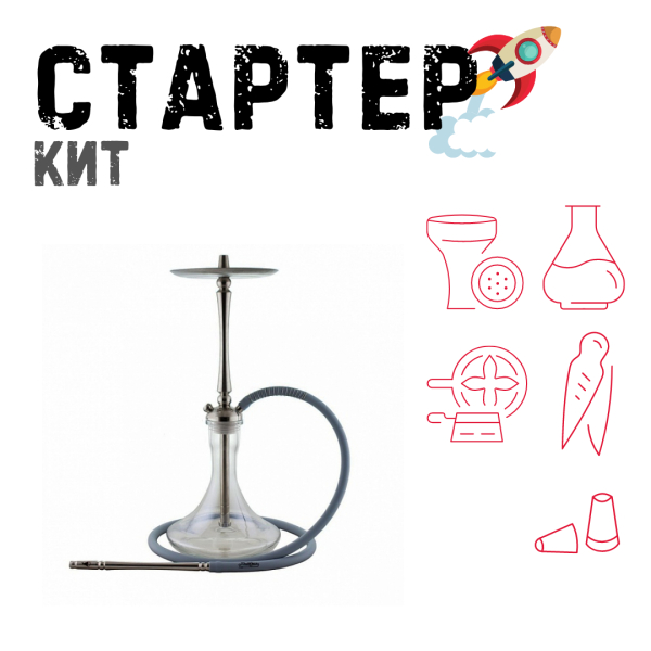 Набор с кальяном  Mattpear Classic M ТОЛЬКО НЕОБХОДИМОЕ в Сыктывкаре