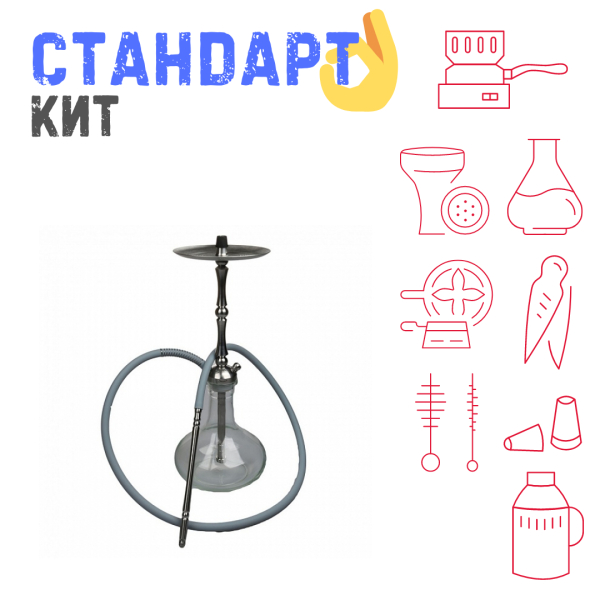 Набор с кальяном  Mattpear Classic M Шарик СТАНДАРТ в Сыктывкаре