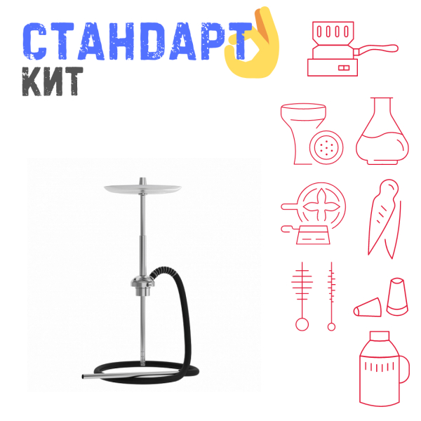Набор с кальяном  Mattpear Ready S Pro (базовый комплект) СТАНДАРТ в Сыктывкаре