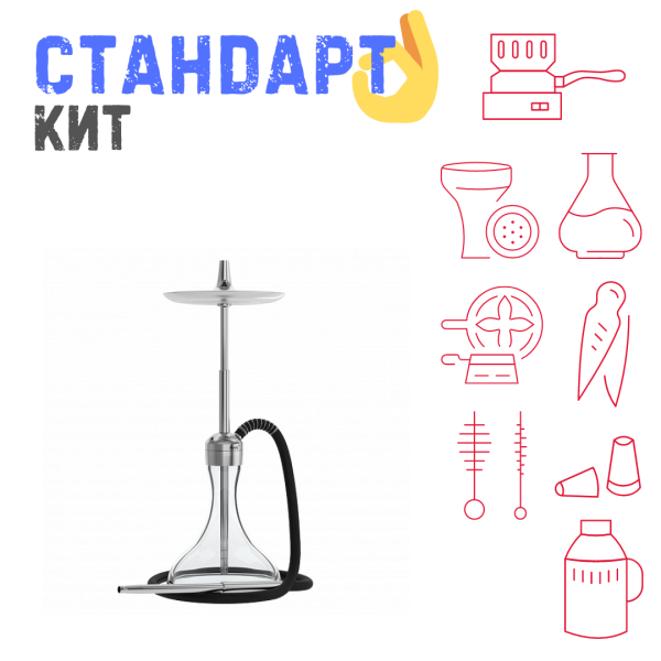 Набор с кальяном  Mattpear Ready S Pro (комплект с мелассоуловителем) СТАНДАРТ в Сыктывкаре