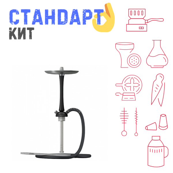 Набор с кальяном  Mattpear Simple M Black СТАНДАРТ в Сыктывкаре