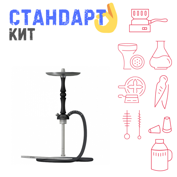 Набор с кальяном  Mattpear Simple M Шарик Black СТАНДАРТ в Сыктывкаре