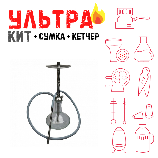 Набор с кальяном  Mattpear Classic M Шарик ВСЕ ВКЛЮЧЕНО в Сыктывкаре