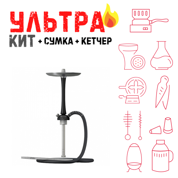 Набор с кальяном  Mattpear Simple M Black ВСЕ ВКЛЮЧЕНО в Сыктывкаре