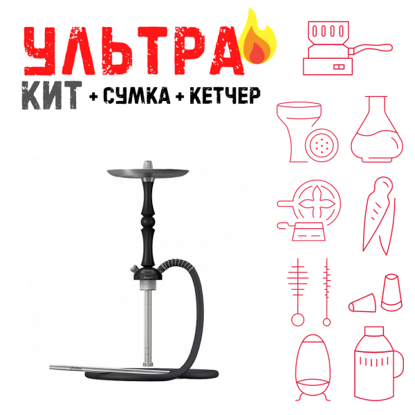 Набор с кальяном  Mattpear Simple M Шарик Black ВСЕ ВКЛЮЧЕНО в Сыктывкаре