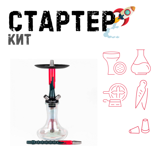 Набор с кальяном  Mamay Customs Flow Race Green (24 см) ТОЛЬКО НЕОБХОДИМОЕ в Сыктывкаре