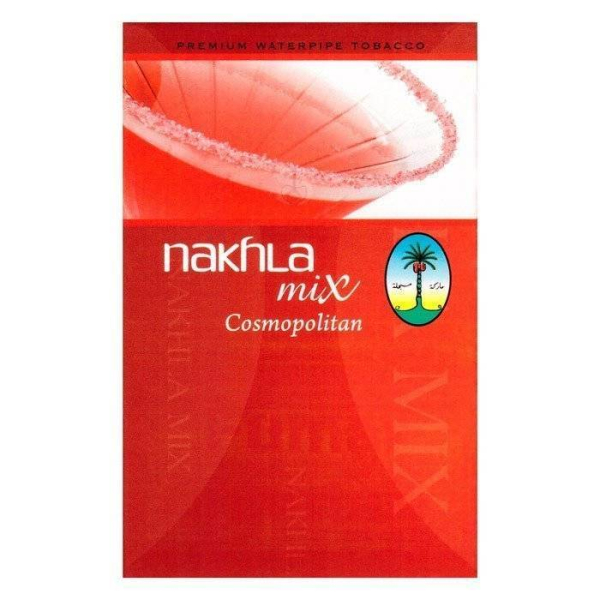 Табак El Nakhla Mix Cosmopolitan 50 гр в Сыктывкаре