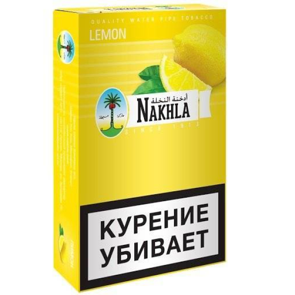 Табак Nakhla New Lemon 250 грамм в Сыктывкаре