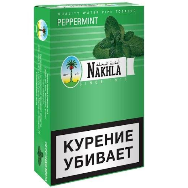 Табак Nakhla New Peppermint 250 грамм в Сыктывкаре