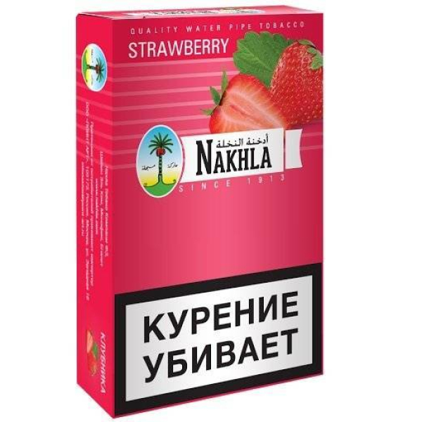 Табак Nakhla New Strawberry 250 грамм в Сыктывкаре