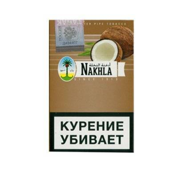 Кальянный табак Nakhla New Кокос 50 гр в Сыктывкаре