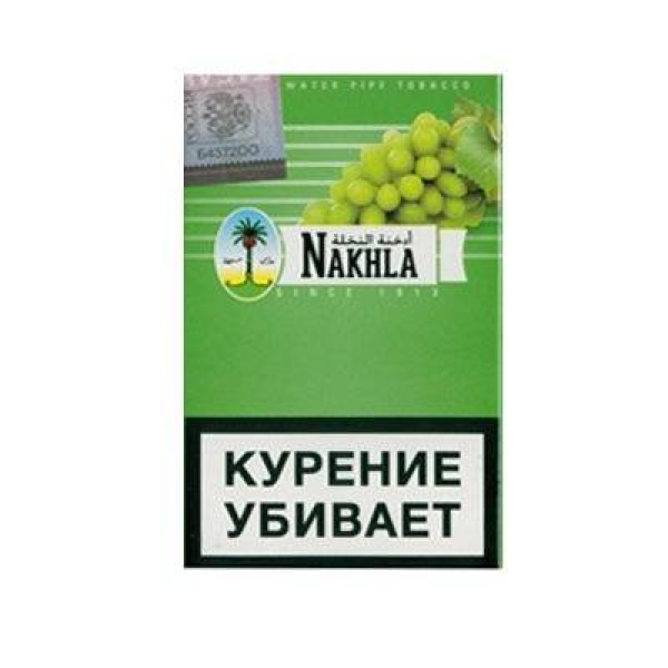 Табак для кальяна Nakhla New Виноград 50 гр в Сыктывкаре