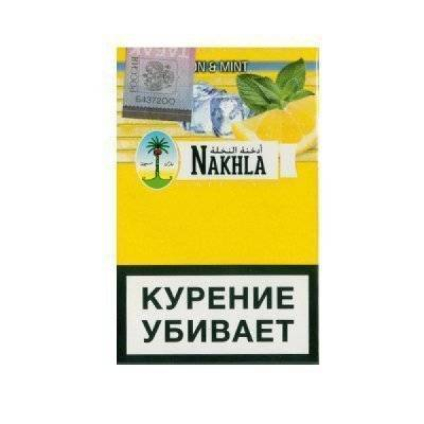Кальянный табак Nakhla New Ice Lemon mint 50 гр в Сыктывкаре
