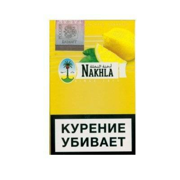 Кальянный табак Nakhla New Лимон 50 гр в Сыктывкаре