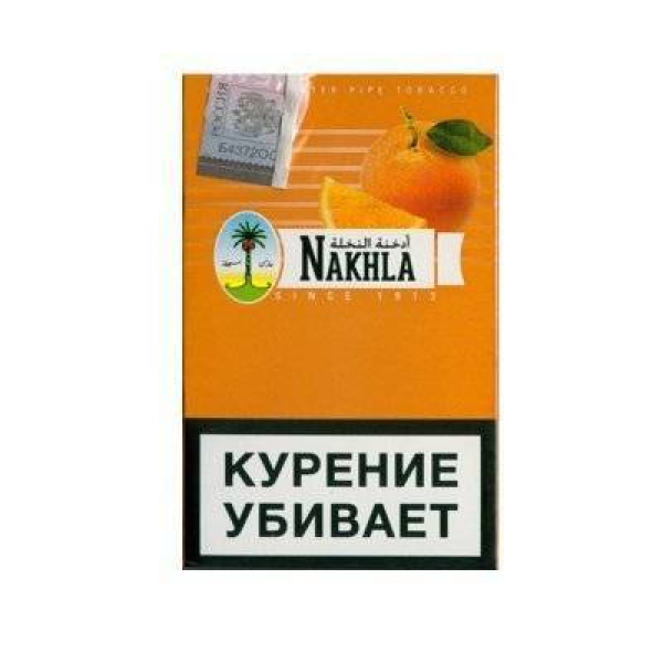 Кальянный табак Nakhla New Апельсин 50 гр в Сыктывкаре
