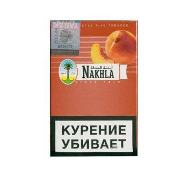 Кальянный табак Nakhla New Персик 50 гр в Сыктывкаре