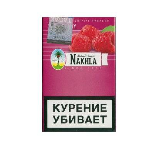 Кальянный табак Nakhla New Малина 50 гр в Сыктывкаре