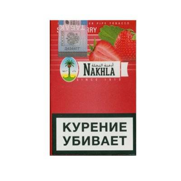 Кальянный табак Nakhla New Клубника 50 гр в Сыктывкаре