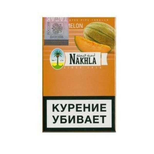 Табак Nakhla New Дыня 50 гр в Сыктывкаре