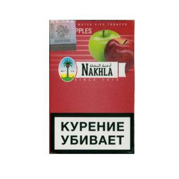 Табак Nakhla New Двойное яблоко 50 гр в Сыктывкаре
