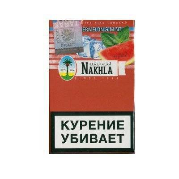 Табак Nakhla New Арбуз с мятой 50 гр в Сыктывкаре
